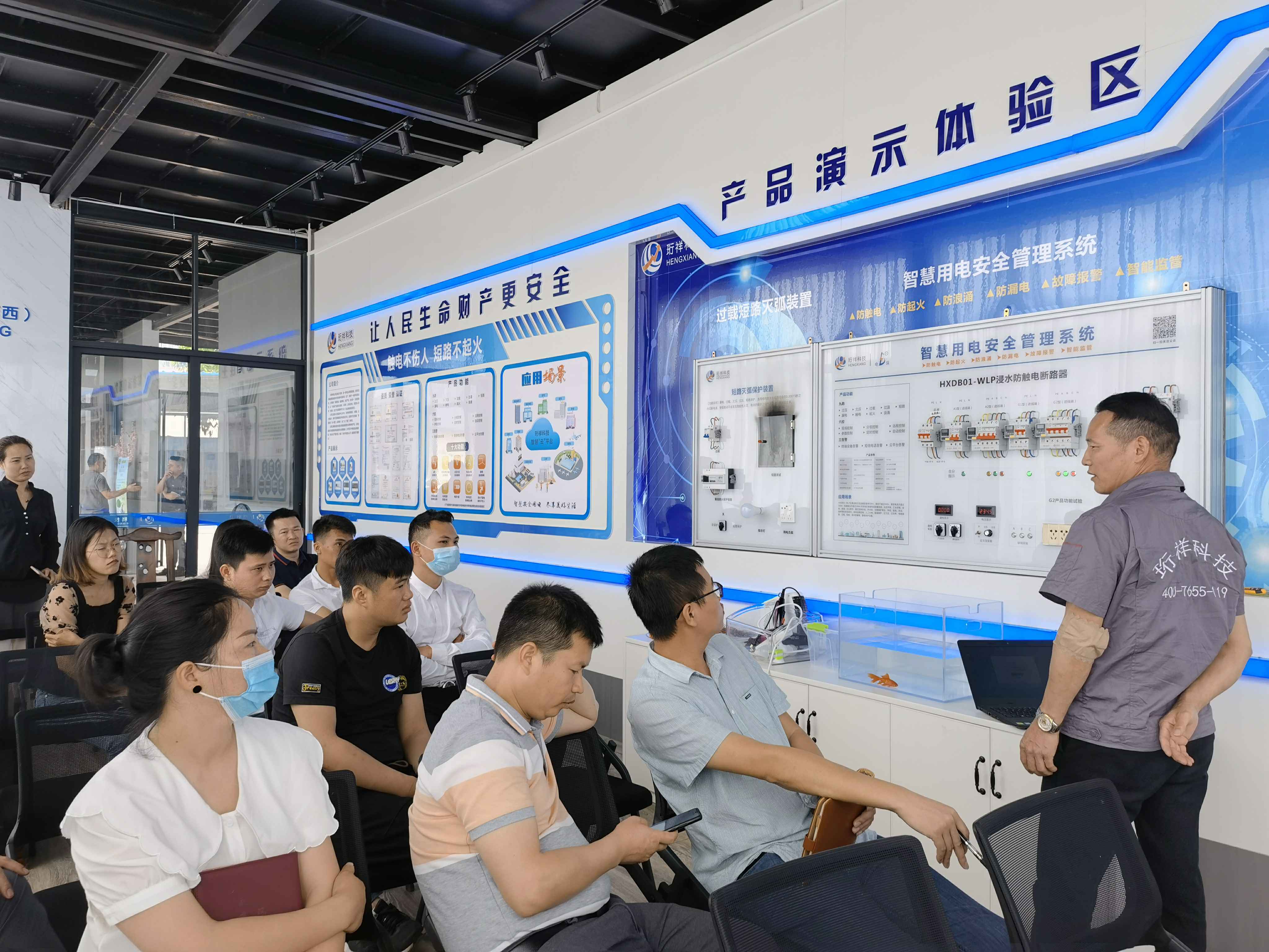 开云手机官方入口_开云(中国)广西壮族自治区团队